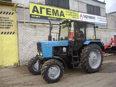 Компания «Агема» объявляет о старте новой акции на трактора МТЗ и фронтальные погрузчики BARS и HZM.