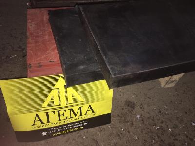 На складе компании Агема имеются техпластины резиновые, ножи ковша.