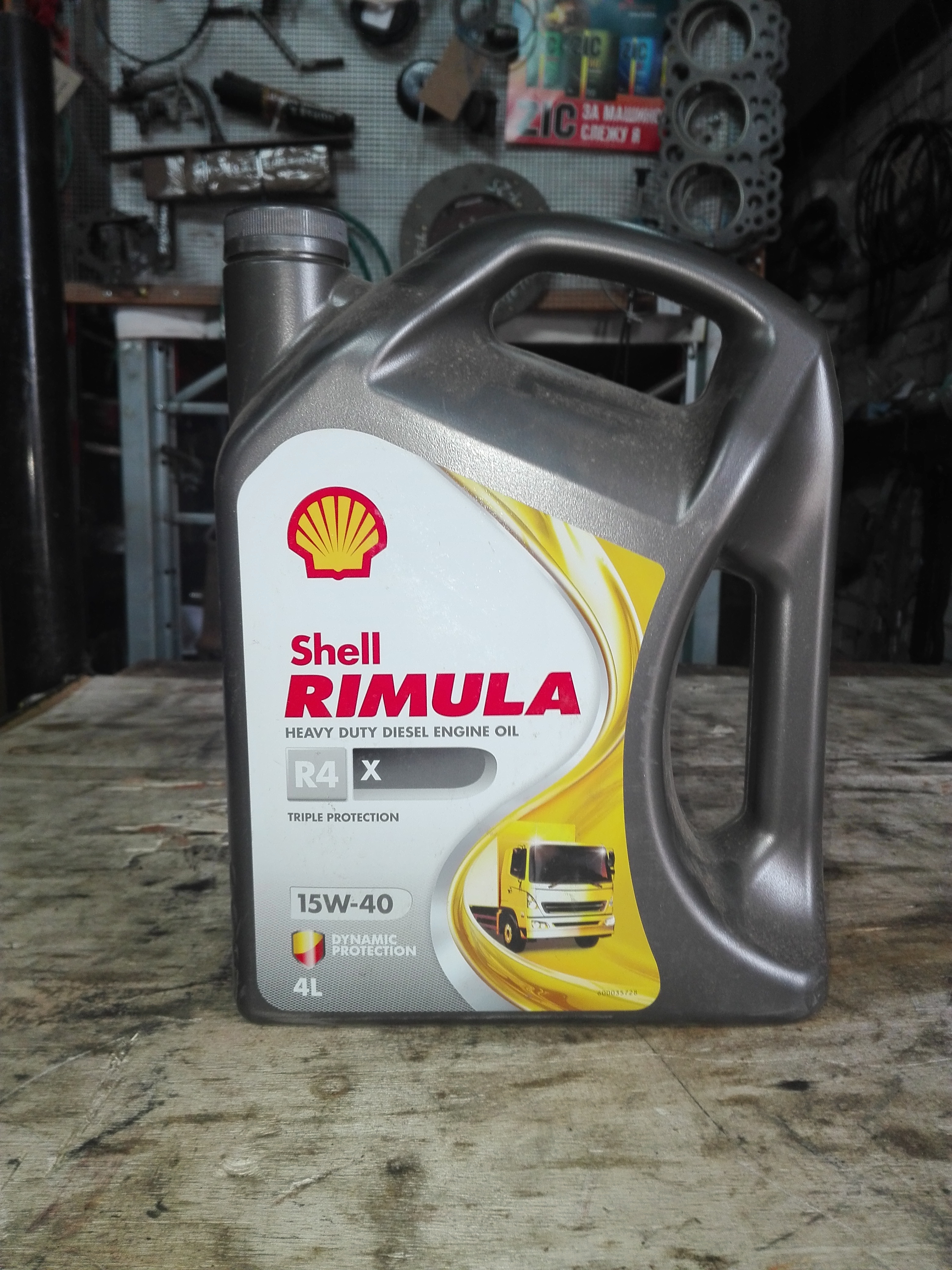 Shell Rimula масло моторное R4X15W40 4л